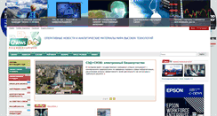 Desktop Screenshot of doc.cnews.ru