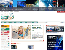 Tablet Screenshot of doc.cnews.ru