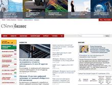 Tablet Screenshot of biz.cnews.ru