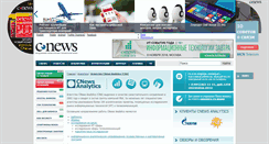 Desktop Screenshot of cna.cnews.ru